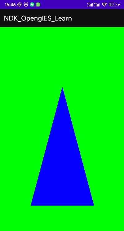 OpenglEs之三角形绘制